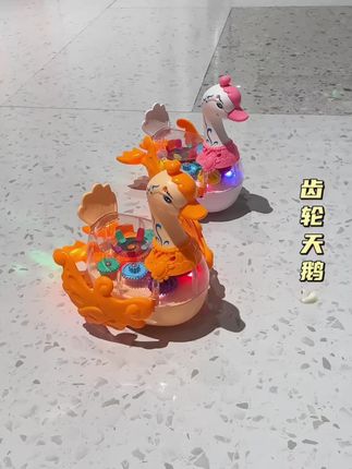 儿童电动玩具万向行驶齿轮天鹅唱儿歌玩具早教益智0-3岁儿童礼物#宝宝玩具 #早教益智玩具 #哄娃神器 #宝妈带娃解放双手 #儿童玩具