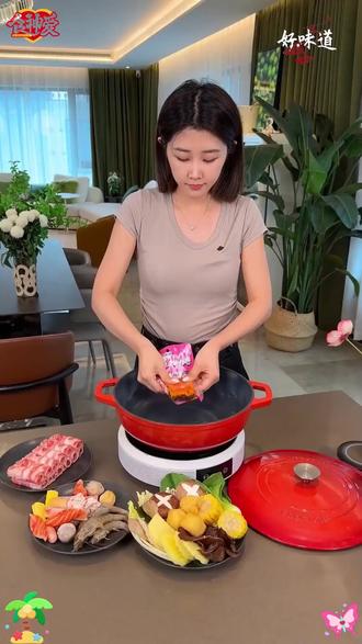 我真的太爱这个低脂麻辣烫了,天天吃都吃不腻,麻麻辣辣很过瘾 #美食 #麻辣烫 #东北黏糊麻辣烫 B1