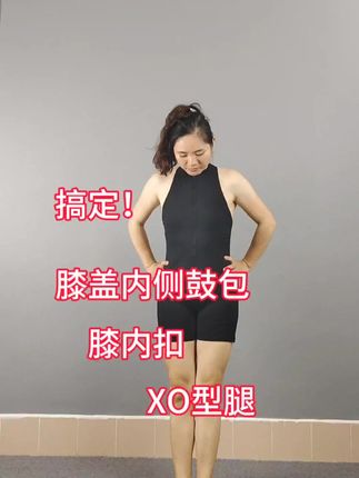难怪芭蕾演员腿都那么直!#直腿#居家锻炼#瘦腿