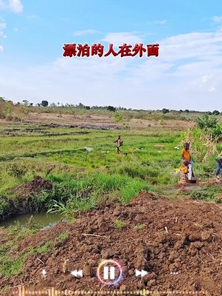 都说穷人家的孩子早当家,确实噢!这里几岁的娃自己就能洗衣服…