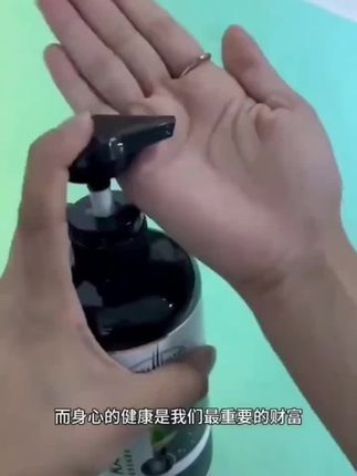 #好物推荐🔥 #强烈推荐 #自用好物推荐 #洗发水推荐