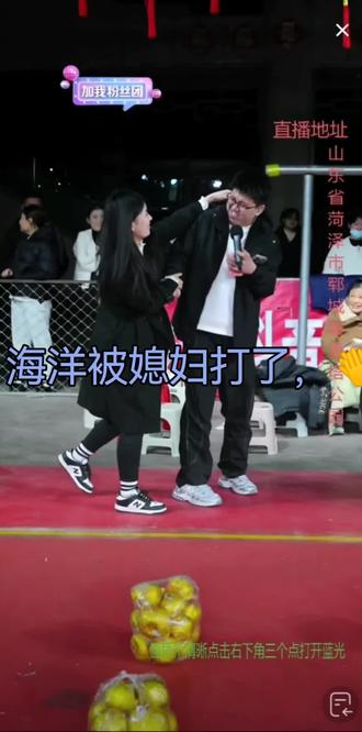 @海洋1625(收女徒)娱乐PK #抖音官方推广上热门抖音大大,赏口饭吃罢