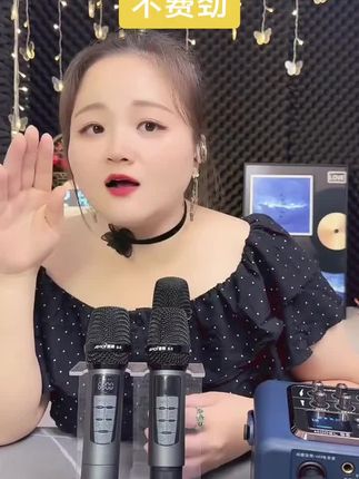 #音响 #K歌话筒 #k歌话筒推荐 #唱歌 #好物推荐分享