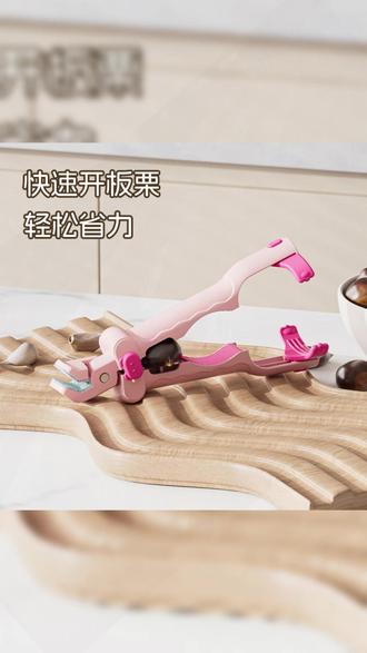 防烫夹 四合一多功能防烫夹防烫厨房硅胶取碗神器防滑隔热提盘夹菜提盘器#厨房体验 #厨房必备 #防烫夹 #厨房安全 #烹饪帮手