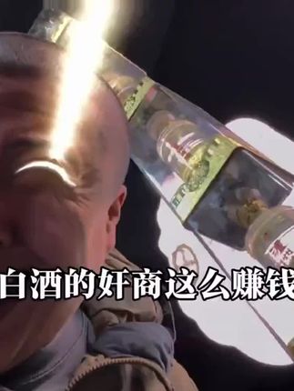 普通人干什么一个月能开上一百多万的阿尔法。