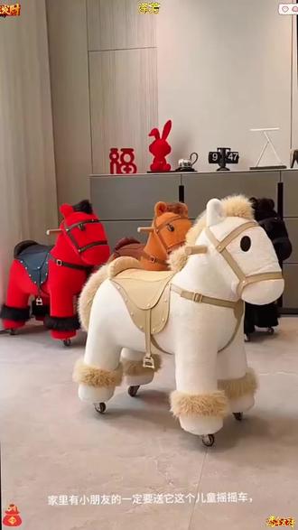 马年可骑行卡通小马溜溜车带轮子创意儿童滑轮凳子生日礼物摆件凳 #溜溜车 #创意 #生日礼物 #小马 #好物推荐