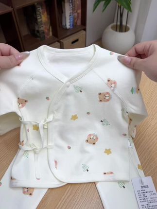 #母婴好物 #婴儿衣服 #婴幼儿服饰 #秋衣裤套装