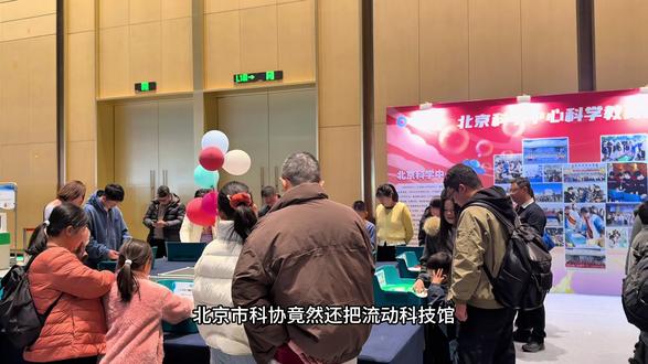 冬天逛庙会就来这个室内庙会#2026大都新春庙会 #民生带你逛室内庙会 #庙会也有国际范 #非遗潮玩一手抓 #民生银行送你一份年味