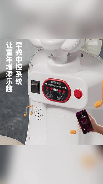 儿童电动摩托车男女宝贝1-8岁防侧翻可骑可坐充电遥控三轮车童车#儿童童车 #电动摩托车 #防侧翻童车 #儿童玩具 #18岁宝贝