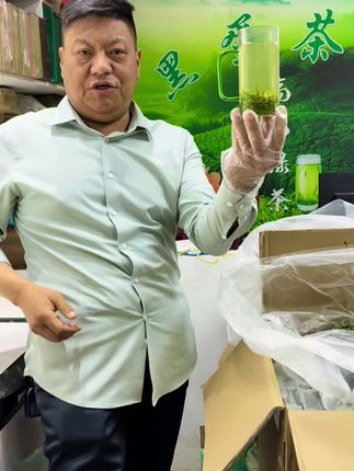 #雨前茶