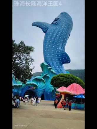 珠海长隆4--鲸鲨奇妙夜