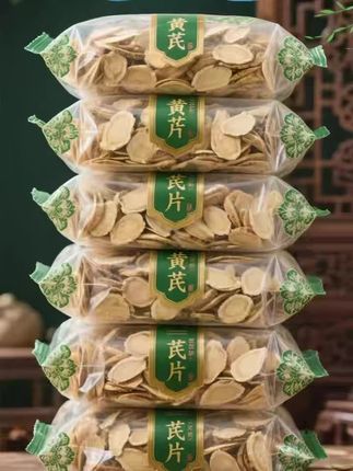 新疆特克斯黄芪,高海拔含硒无硫熏多年,生主根切片 120g/罐。