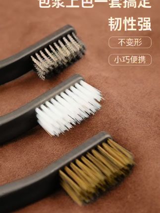 文玩爱好者的必备神器,轻松上色抛光提亮! 新手小白不知道怎么盘?这款神器帮你搞定!#盘串#文玩手串#文玩刷子#菩提手串#金刚菩提