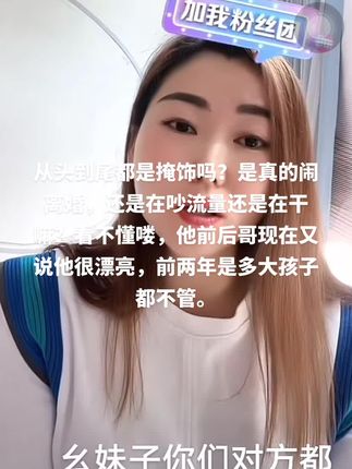 到底这个长安家在演什么剧本?我也看不懂呢,大家来说一说。