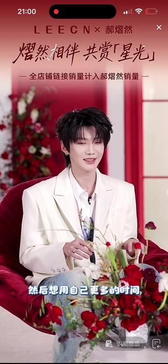 从无到有,从困难到克服,我们共同成长#leecn