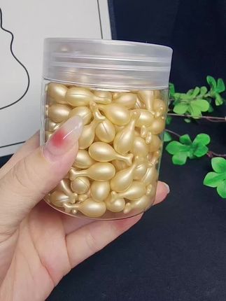 经常熬夜的姐妹真的可以试试,自己用下来觉得很不错! #精致女孩必备#好物推荐#养出好皮肤#一起变美#宝藏护肤品