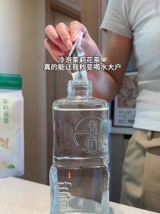 一杯才个位数,上班族和学生党都给我去囤它!