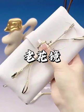 #李羲承 #李義承让粉丝闭眼 #李義承符神颜 #李義承的无限魅力