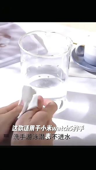 适用小米watch5手表专用PC钢化一体保护壳套运动智能屏幕防刮耐磨