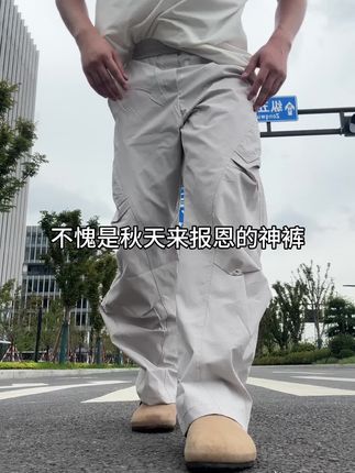 这裤子简直就是来报恩的吧 显高,显瘦腿胖轻松驾驭 上身潮爽,秋天#休闲裤 买它#休闲裤穿搭 #百搭神裤