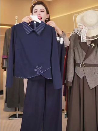 时尚洋气套装女 秋季新款时髦复古衬衫阔腿裤气质两件套
