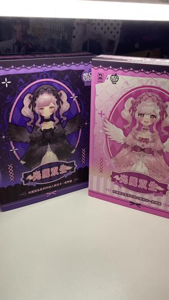 光魇双生黑白吊卡开箱(命苦版) 总结:在玩mjd拔关节的时候一定要扭着拔
很离谱的是我在搜补救教程的时候甚至看到有卖金属关节球(就脖子)新伊甸你真得好好反思了 这都有需求了说明断脖子根本不算什么少数问题……
#光魇双生 #mjd #可动人偶
