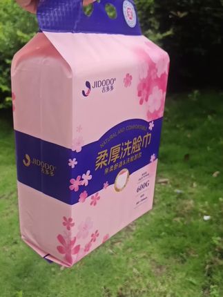 #好物推荐🔥 #洗脸巾推荐 #强烈推荐 #便宜好物 #悬挂抽拉式洗脸巾 强烈推荐,好用又实惠,性价比真的很高。