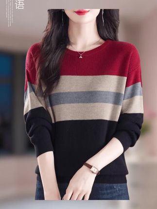 #精致女人必备款 #无限回购的宝藏单品 #优雅气质女装 #时尚单品推荐 #百搭打底针织衫 @抖加🔥上热门🔥dou+🔥热点宝 @DOU+上热门 @上热门🔥🔥🔥 @抖音创作小助手
