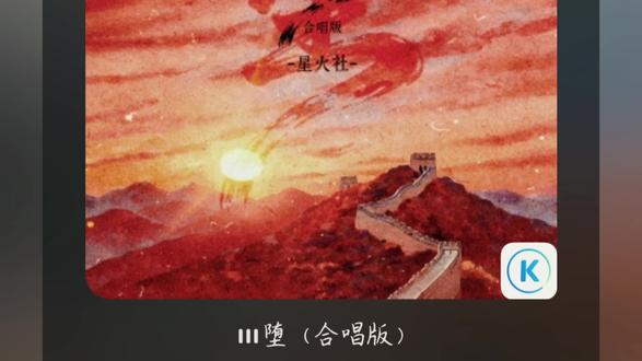 #别瞎猜点击即玩 #坠
他是踏碎星河,坠入最美好的幻想