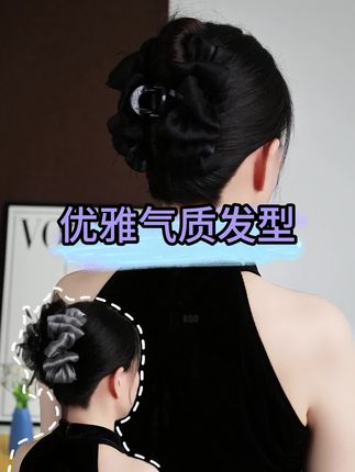 后脑勺抓夹,布艺后脑勺抓夹,编发盘发教程网纱抓夹发夹发饰推荐 网纱布艺后脑勺抓夹推荐,洋气减龄编发盘发教程,简单好看发型一秒钟出门,后脑勺抓夹发夹发饰,简单发型网纱抓夹#抓发夹#后脑勺抓夹 #大抓夹#网纱抓夹 #简单发型自己扎
