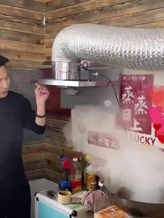简易抽油烟机可以安排了!!!#生活小妙招 #超便宜超划算 #沉浸式体验后厨现炒锅气 #内容过于真实 #农村生活