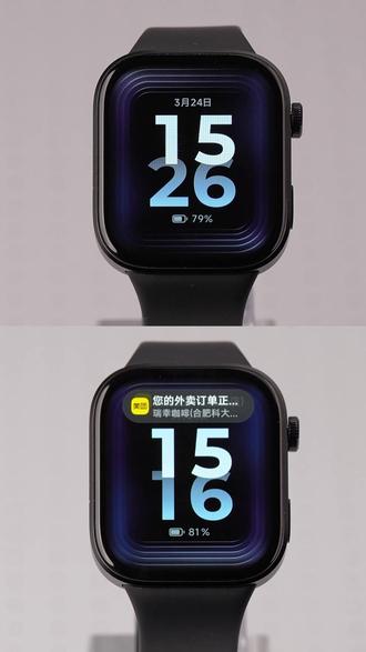 智能手表红米watch6怎么上岛? #好物推荐 #REDMIWatch6#红米W6#红米w6#小米超级岛