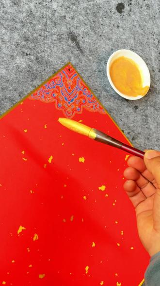 十秒教你写马年福字 #书法 #春联 #毛笔字