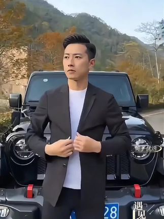秋季西装,面料顺滑垂感好,简约休闲大气,上身气质有型!#男装搭配 #西装 #西装外套 #商务休闲 #高级穿搭感