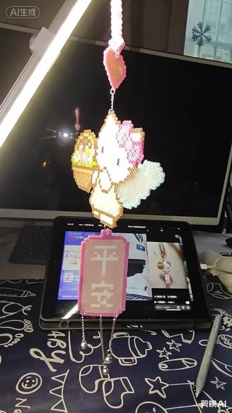 kitty猫拼豆挂件总结下#拼豆 #kitty猫 #拼豆挂件