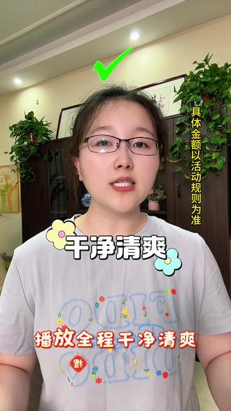 悟空浏览器直接帮你解决所有追剧烦恼 #悟空浏览器#追剧神器#短剧推荐 #追剧