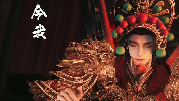 “今我二人”“今我夫妻二人” 教程出自@李馨禄 老师⌯ᵔᗜᵔ⌯ಣ老师拍的好棒!
搓手搓手,和辰辰大王@apex美少年 一起拍的(严肃脸¯꒳¯)太棒了太棒了辰辰酱!小弟膜拜膜拜你!#燕云十六声 #enemy #劫 #今我二人 #燕云
