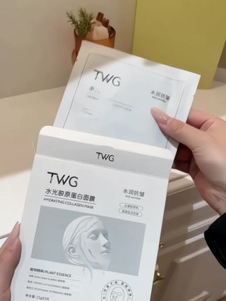 原来用的是它!!会变透的面膜!还有紧致抗皱、淡化纹路、提亮皮肤!!!#护肤 #面膜 #胶原蛋白面膜