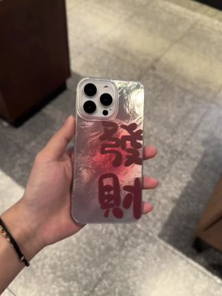 #手机数码 #爱了爱了 #超好看 #网红手机壳