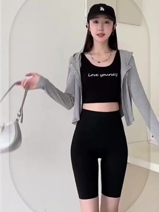 个#运动穿搭 #短裤 #运动健身 #夏季必备 鲨鱼裤