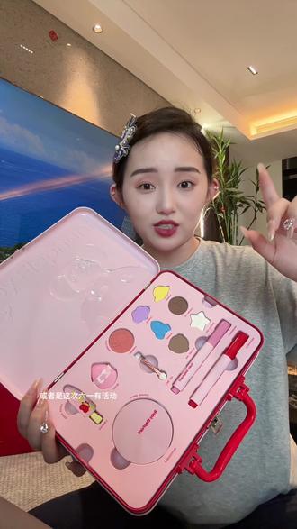 真不敢想六一时候小孩姐收到得多么的开心呀! #儿童化妆套盒 #红色小象 #直戳心巴🉐礼物 #六一儿童节礼物 #儿童化妆品