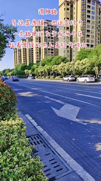 每天无数次往返高陵和经开,只为碎银几两和万家灯火有你我一盏