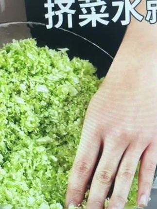 过滤袋压菜神器