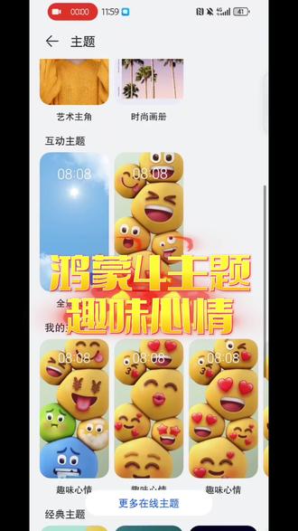 国外iphone信号好吗 owbkPw93Arn5TOeDrOeulIiCAiPsQgBRx4HCmA~tplv-dy-resize-origshort-autoq-75:330.jpeg?x-expires=2012612400&x-signature=MMFpc6S3fTUPdW7lnp11ec6bhxc%3D&from=3213915784&s=PackSourceEnum_AWEME_DETAIL&se=false&sc=cover&biz_tag=pcweb_cover&l=202310141127561BC0FBA38C739A5F85F2