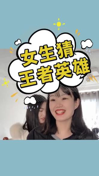 喷不喷挑战第2期,没想到能和小胖妹相遇 #办公室游戏 #办公