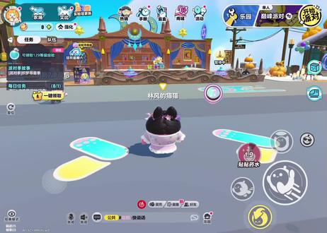 步入圆梦世界(1)