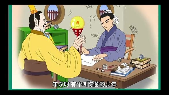 一屋不扫,何以扫天下