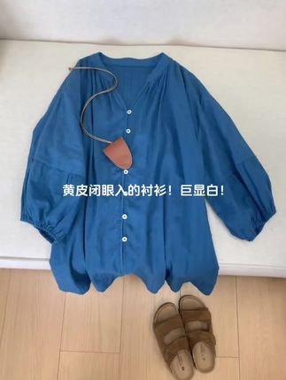 #穿搭 #韩系穿搭 #衬衫 #慵懒风穿搭 #平价穿搭分享