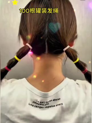 💯根罐装百搭发圈女发绳头饰皮筋扎头绳