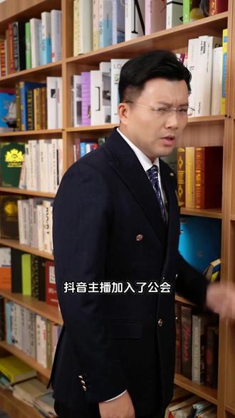 个人娱乐主播怎么交税在哪交 主播提现需要交税吗绑定了吗
个人带货主播需要交税吗
主播带货佣金收入怎么交税
抖音娱乐主播收入多少才交税
个人娱乐主播怎么交税合适
个人娱乐主播怎么交税在哪交#主播交税 #主播对公结算